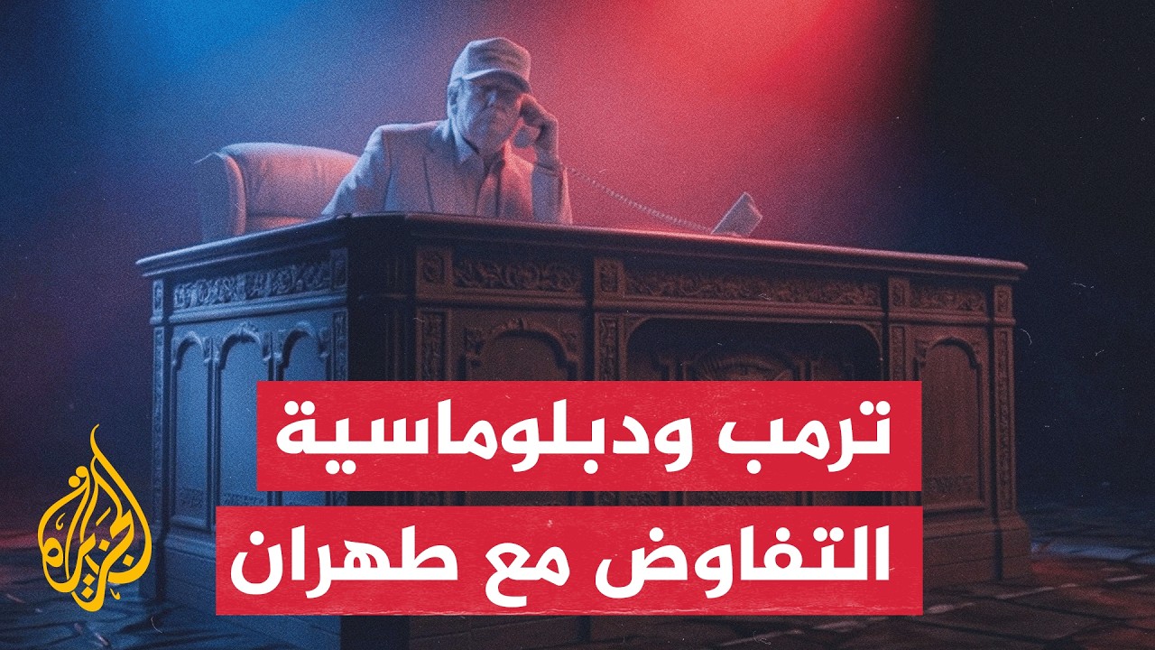 ����� �� ������ | ���� ���� �������� �� ����� ����� ���� ������� �� ��������
 - نشر قبل 18 دقيقة