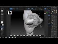 Beginning of video
