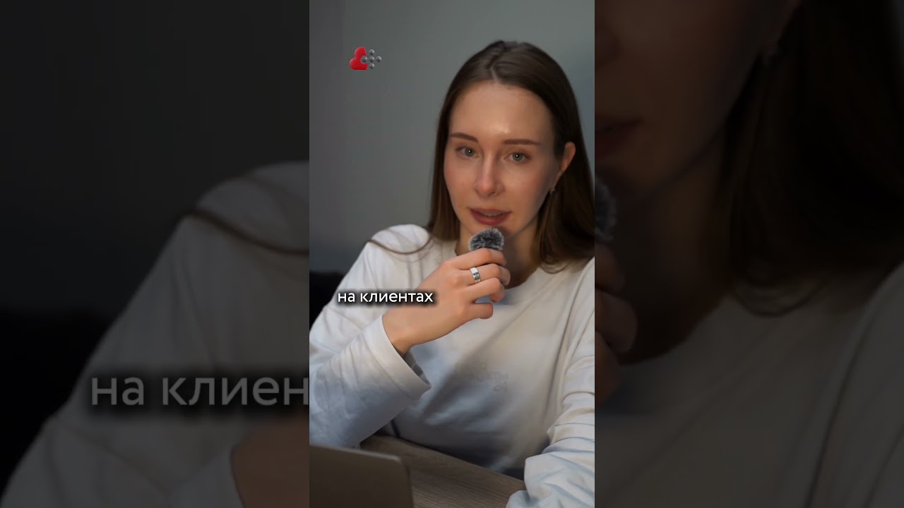 Правила лидера контакт-центра 