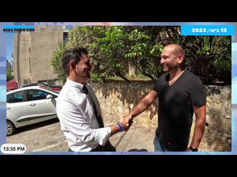 צה"ל 17-19 פתח תקווה של שיא עינב ומשרד עו"ד שי פרטוש - אושר הועדה המחוזית ולפני עבודות