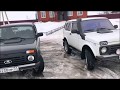 три НИВЫ 4х4 (off road) по тяжелому снегу