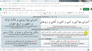 Martha P MSA Arabic Lesson3