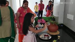 #Muhurat #newhome Anushri ICON screenshot 4