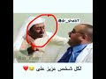 لكل شخص عزيز مرره جديد نواف ماجد نواف ماجد