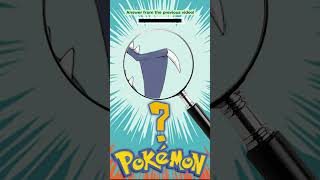 Download Lagu Who's that Pokémon?! #72😜 | Gotta Catch ‘m all! MP3