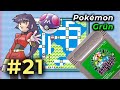 Pokémon Grün (Pocket Monsters Midori) #21 – Arenaleiterin &amp; Meisterball [Let's Play Deutsch]