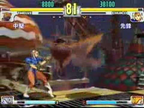 SFIII: 3rd Strike - Super Battle Opera 5 Qualifier #1