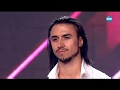 Атанас Паскалев Начо X Factor Изпитанието на шестте стола 08 10 2017
