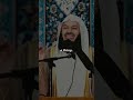 Reality mufti menk  muftimenk ayet messages