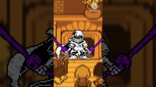 Qui Est Dust Trust Sans