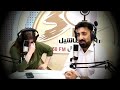 قصيده يبعد العافيه شخيرج تلوجين الشاعر اثير التميمي