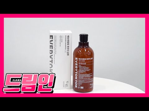 드림인