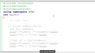 predefined functions c++ example الدوال الجاهزة فى لغة السي بلس بلسc++ course arabic :كورس c++