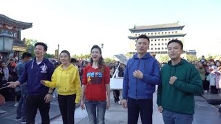 Hundreds Sing I Love You China In Beijing Flash Mob