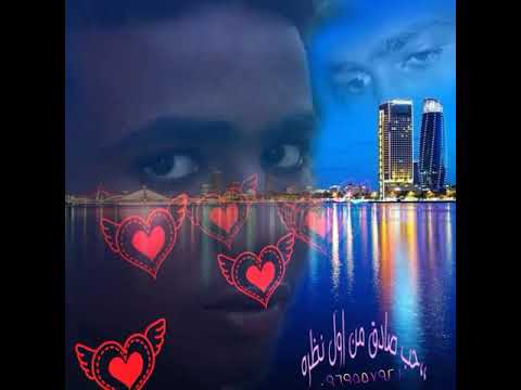 اغاني الحبيب البرصة فرصه بين لقيه سعيده 