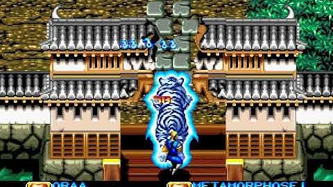 Ninja Commando - Neo geo