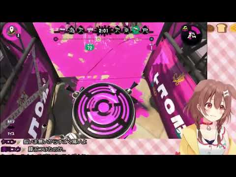 Korone Splatoon deaths