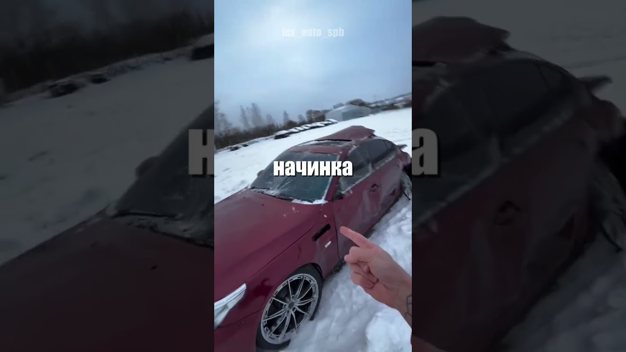 Эта бмв мечта любого мужика