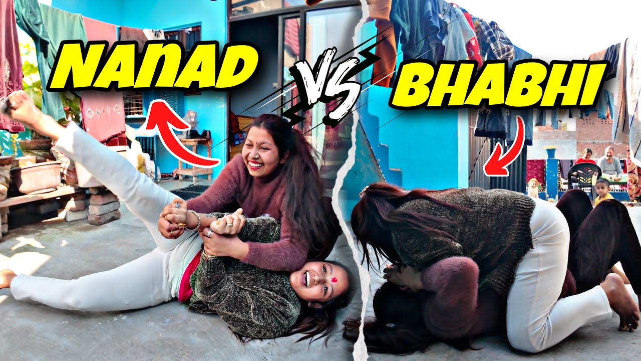 Anita or priya ke bich huyi Kushti 👊🥊 || priya jeet vlogs #couplevlogs #familyfun