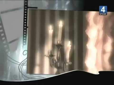 Гении и злодеи  Вера Холодная  2006