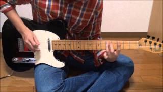 Download Lagu inside identity full ギター MP3