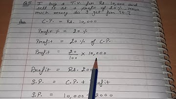 Q 5, Ex 8.3 - Comparing Quantities - Chapter 8 - maths class 7th - NCERT