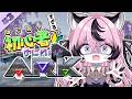 〚 #ゆにれいどARK 〛い、いらない子だとか言わないよね！？みんないるもん！！#3〚 甘成じゅい/ゆにれいど！〛