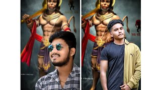 #trending #hanuman editing #photoshop  Hanuman jayanti special editing||photoshop|| editing screenshot 4