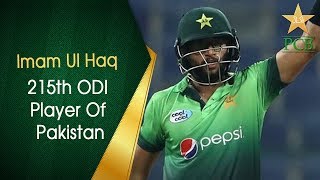 Imam ul Haq Debut | 215th ODI Player of Paksitan | PCB
