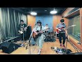 「アイス」(Studio Live Ver.at 2020.3 都内某所)