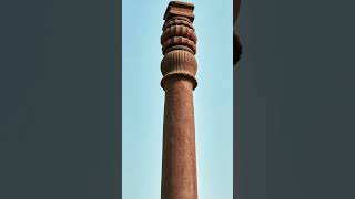 Ancient india lo advanced technology undha🤔