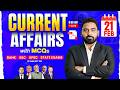 21 February 2026 Current Affairs | Daily Current Affairs | Current Affairs Today | Abhijeet Sir