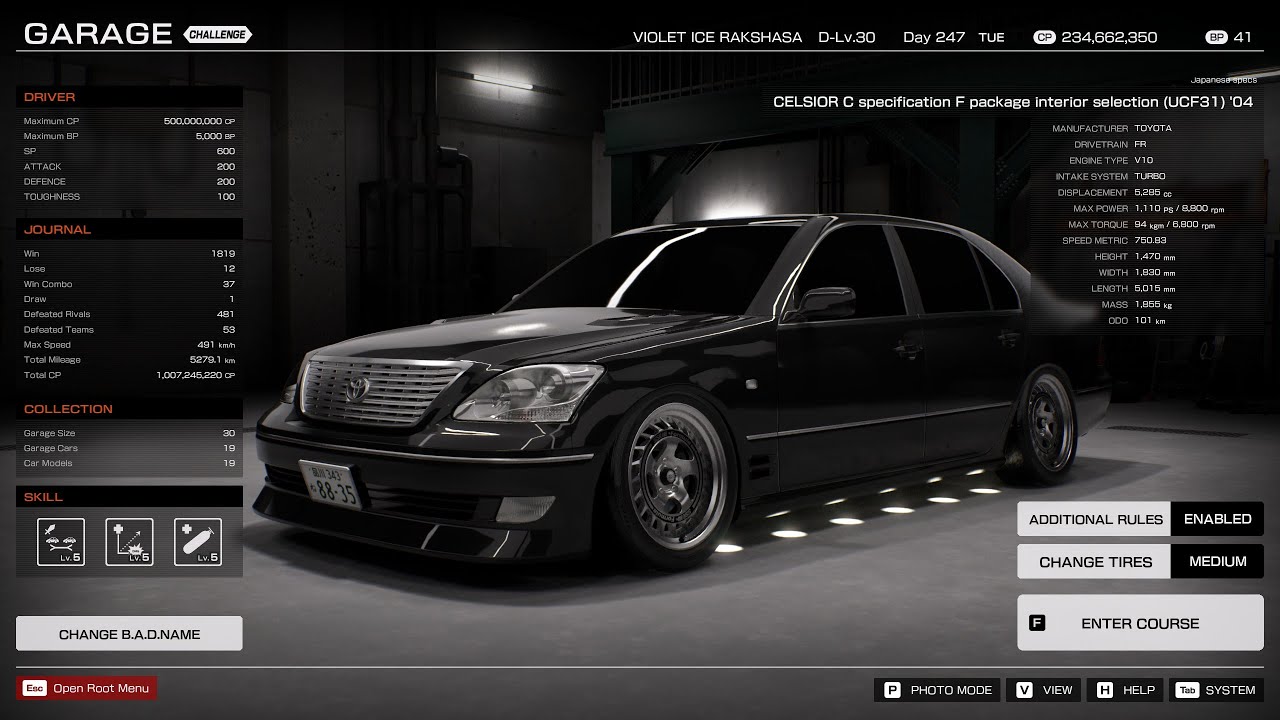 Uber Black Driver gets harassed by Street Racers [TOKYO XTREME RACER 2025]