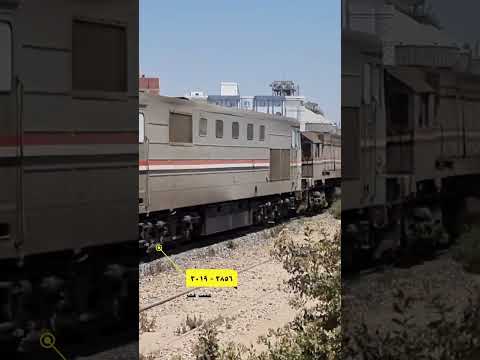 الهنشيل و الكندي مفردين علي خط الزقازيق طنطا