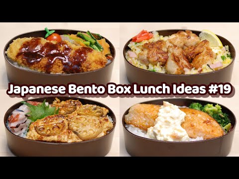 4 Easy 10 Min High Protein Bento Box Lunch Recipes - Japanese BENTO BOX Lunch Ideas 19