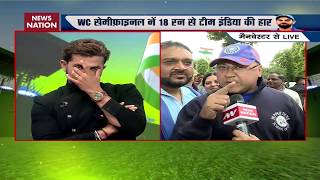 News Nation