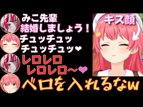 【さくらみこ切り抜き】大先輩たちに限界化するオリーのSE芸がおもしろすぎたww【さくらみこ/ときのそら/クレイジー・オリー/アイラニ・イオフィフティーン/マイクラ/噓発見器】 #ホロライブ切り抜き