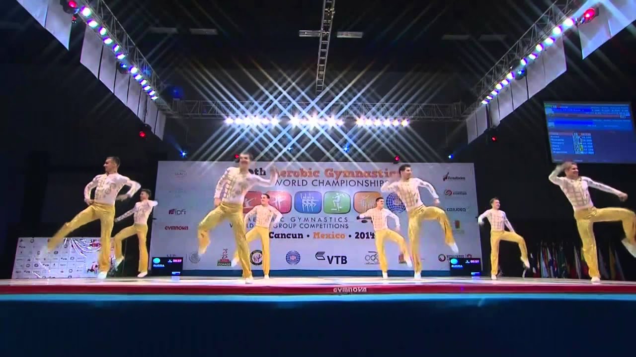 Спортивная аэробика Дэнс