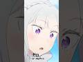 役得のふにょん! リゼロ 4期 72話【アニメ切り抜き部】 #リゼロ4期 #エミリア #レイド