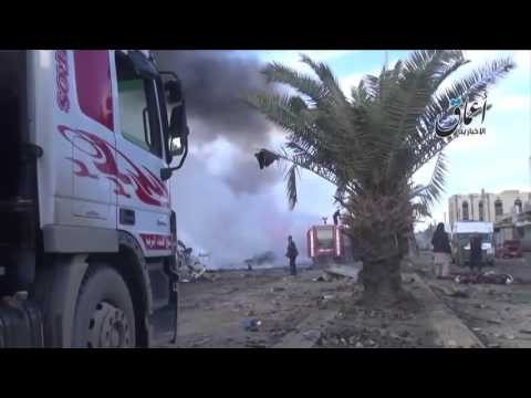 ქალაქ რაქის მოსახლეობა ჯიჰადისტების წინააღმდეგ