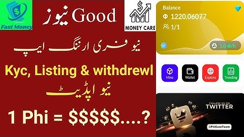 Phi network |Phi network new update |Phi network mining app |Phi network new update today |