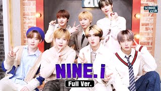 Live After School Club Nine.i Is Coming To Asc To Share The Hopeful Energy Of The New Yearep556