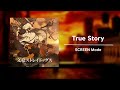 Bungou Stray Dogs Season 4 | True Story | SCREEN Mode