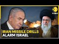 Iran Israel Tension New Iranian Missile Drills Spook Israel WION Iran Israel Tension New Iranian Missile Drills Spook Israel WION