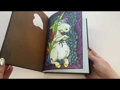 Не открывать! Магия!