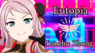 ⛩️Eutopia⛩️//by Lanzhu Zhong//(Romaji/Arabic/English)