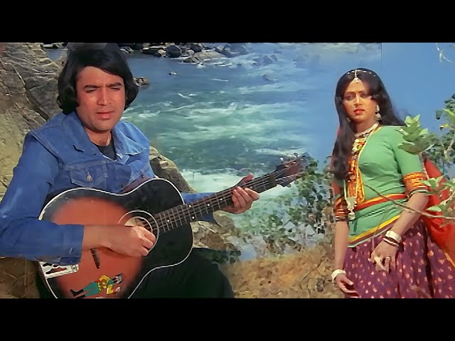 Kishore Kumar 4K Song - Mere Naina Saawan Bhadon | Rajesh Khanna, Hema Malini | Mehbooba (1976) class=