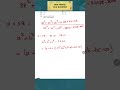 #mathstricks   #aptitudeshortcuts #tnpscmaths #maths #tnpscgroups #ssc  #ssccgl #sscchsl  #exams#pyq