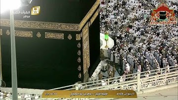 تلاوة خاشعة من سورة النبأ للشيخ ماهر المعيقلي مغرب 17 ربيع الاخر 1438هـ