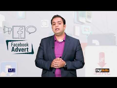 DGM101_Topic042 - DGM101_Topic042